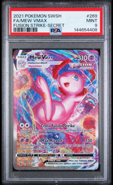 Mew VMAX (269/264)